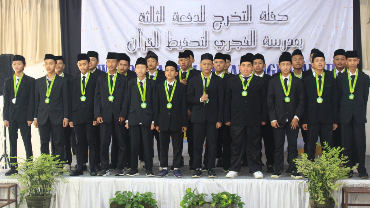 WISUDA STQM Hasmi Putra TP.2023/2024