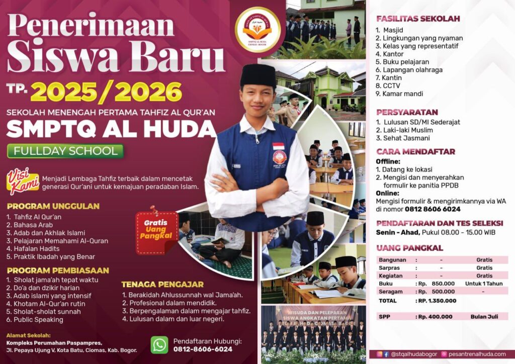 BROSUR PPDB SMPTQ AL HUDA CIOMAS TP 2025 2026