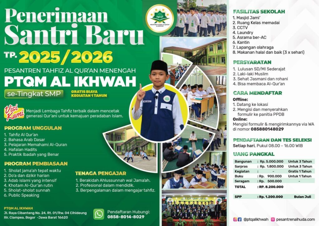 BROSUR PPDB PTQM AL IKHWAH BOGOR TP 2025 2026