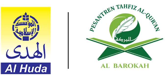 LOGO PTQ ALBAROKAH