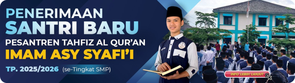 BANNER DAFTAR PTQ MIS YAYASAN ISLAM AL HUDA BUTTON